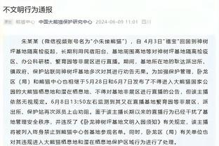 雷竞技在线官网截图2